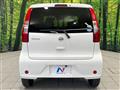 2019 Nissan DAYZ