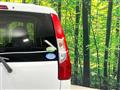 2019 Nissan DAYZ