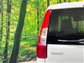 2019 Nissan DAYZ
