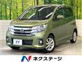 2018 Nissan DAYZ
