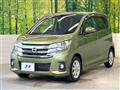 2018 Nissan DAYZ