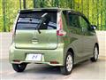 2018 Nissan DAYZ