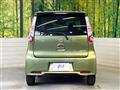 2018 Nissan DAYZ