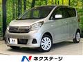 2018 Nissan DAYZ