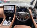 2023 Toyota Vellfire