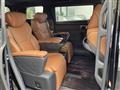 2023 Toyota Vellfire