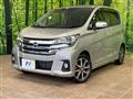 2018 Nissan DAYZ