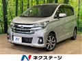 2018 Nissan DAYZ