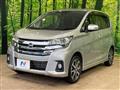 2018 Nissan DAYZ