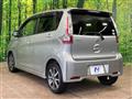 2018 Nissan DAYZ