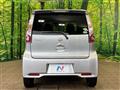2018 Nissan DAYZ