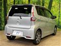 2018 Nissan DAYZ