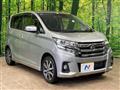 2018 Nissan DAYZ