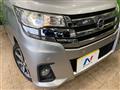 2018 Nissan DAYZ