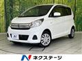 2019 Nissan DAYZ