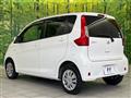 2019 Nissan DAYZ