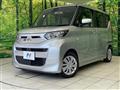 2021 Mitsubishi eK SPACE