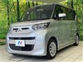 2021 Mitsubishi eK SPACE