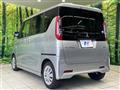 2021 Mitsubishi eK SPACE