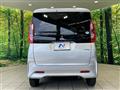 2021 Mitsubishi eK SPACE