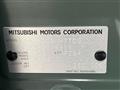 2025 Mitsubishi eK SPACE