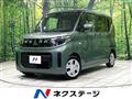 2025 Mitsubishi eK SPACE