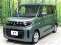 2025 Mitsubishi eK SPACE