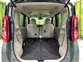 2025 Mitsubishi eK SPACE