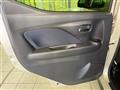 2021 Mitsubishi Mitsubishi Others