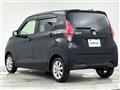 2023 Nissan DAYZ