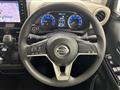 2023 Nissan DAYZ