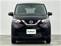 2023 Nissan DAYZ