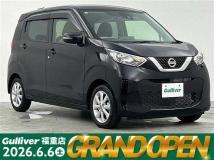 2023 Nissan DAYZ