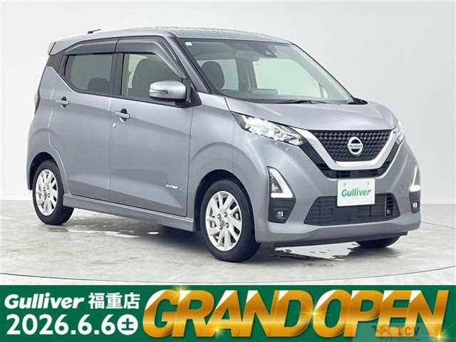 2021 Nissan DAYZ
