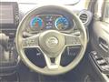 2021 Nissan DAYZ