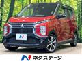 2019 Mitsubishi Mitsubishi Others