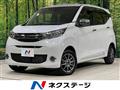 2023 Mitsubishi eK Wagon
