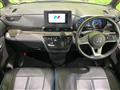 2024 Mitsubishi DELICA MINI