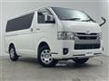 2024 Toyota Hiace Van
