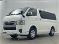 2024 Toyota Hiace Van