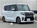 2019 Subaru Chiffon
