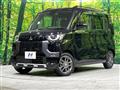 2024 Mitsubishi DELICA MINI
