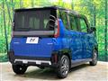 2024 Mitsubishi DELICA MINI