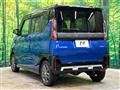 2024 Mitsubishi DELICA MINI