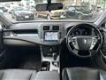 2011 Toyota Crown Athlete Series