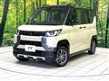 2025 Mitsubishi DELICA MINI