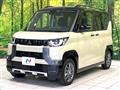 2025 Mitsubishi DELICA MINI