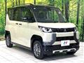 2025 Mitsubishi DELICA MINI