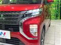 2022 Mitsubishi Mitsubishi Others