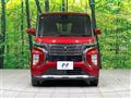 2022 Mitsubishi Mitsubishi Others